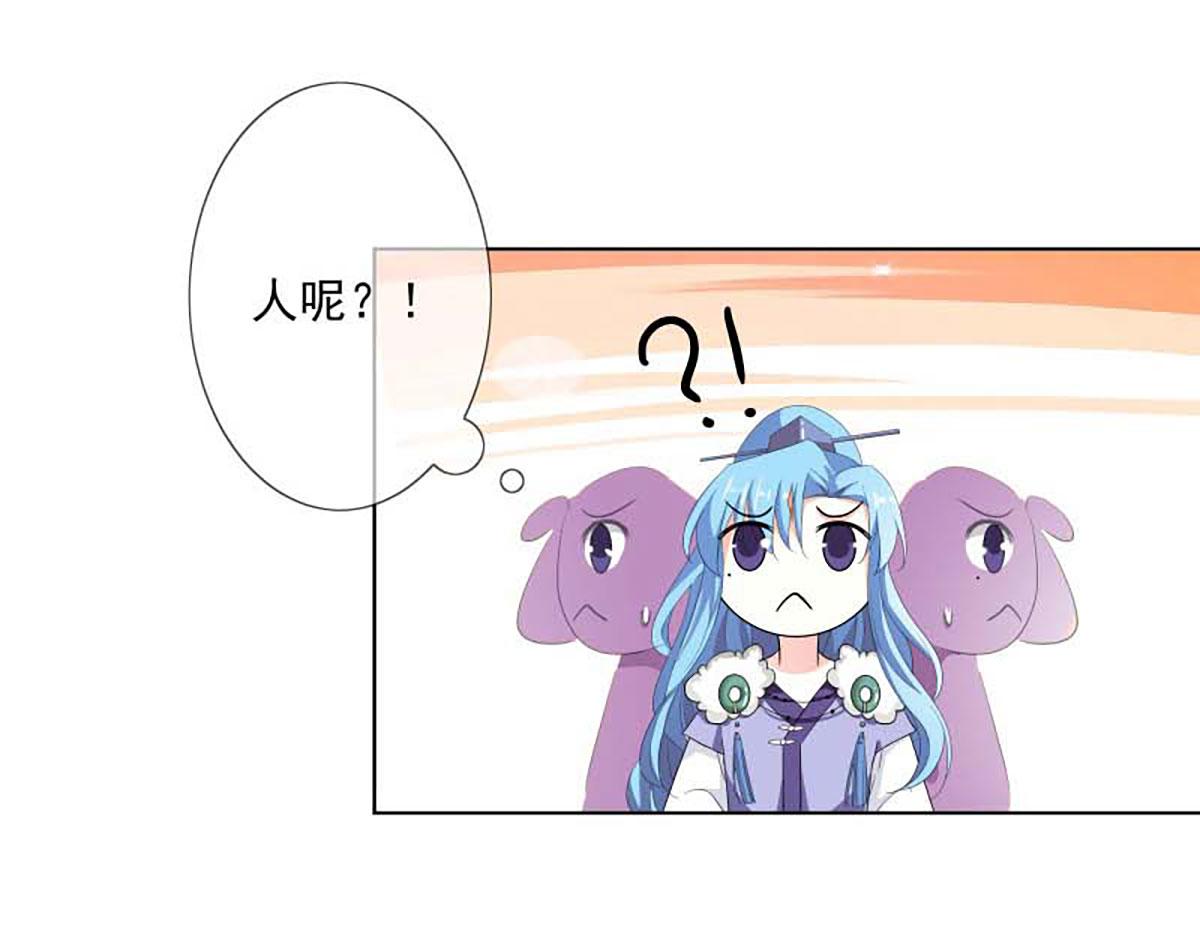 第129话(1/2)-第129话
