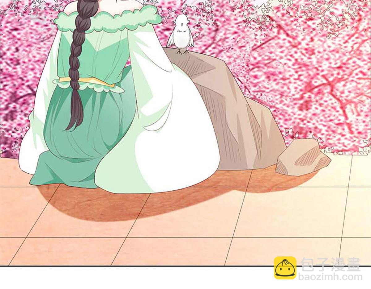 第129话(1/2)-第129话
