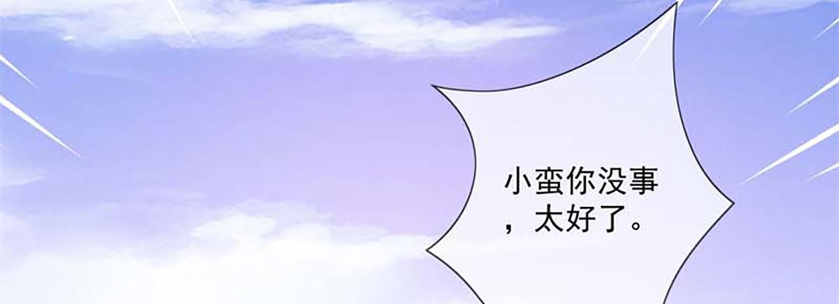 第129话(1/2)-第129话