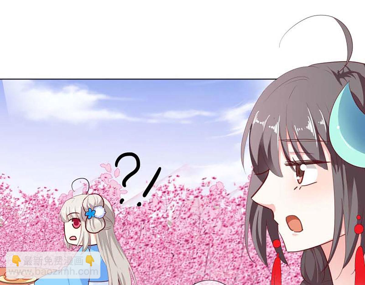 第129话(1/2)-第129话