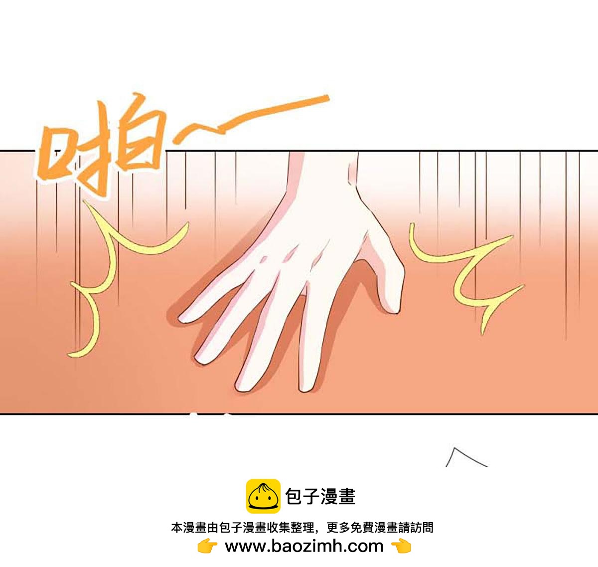 第129话(1/2)-第129话