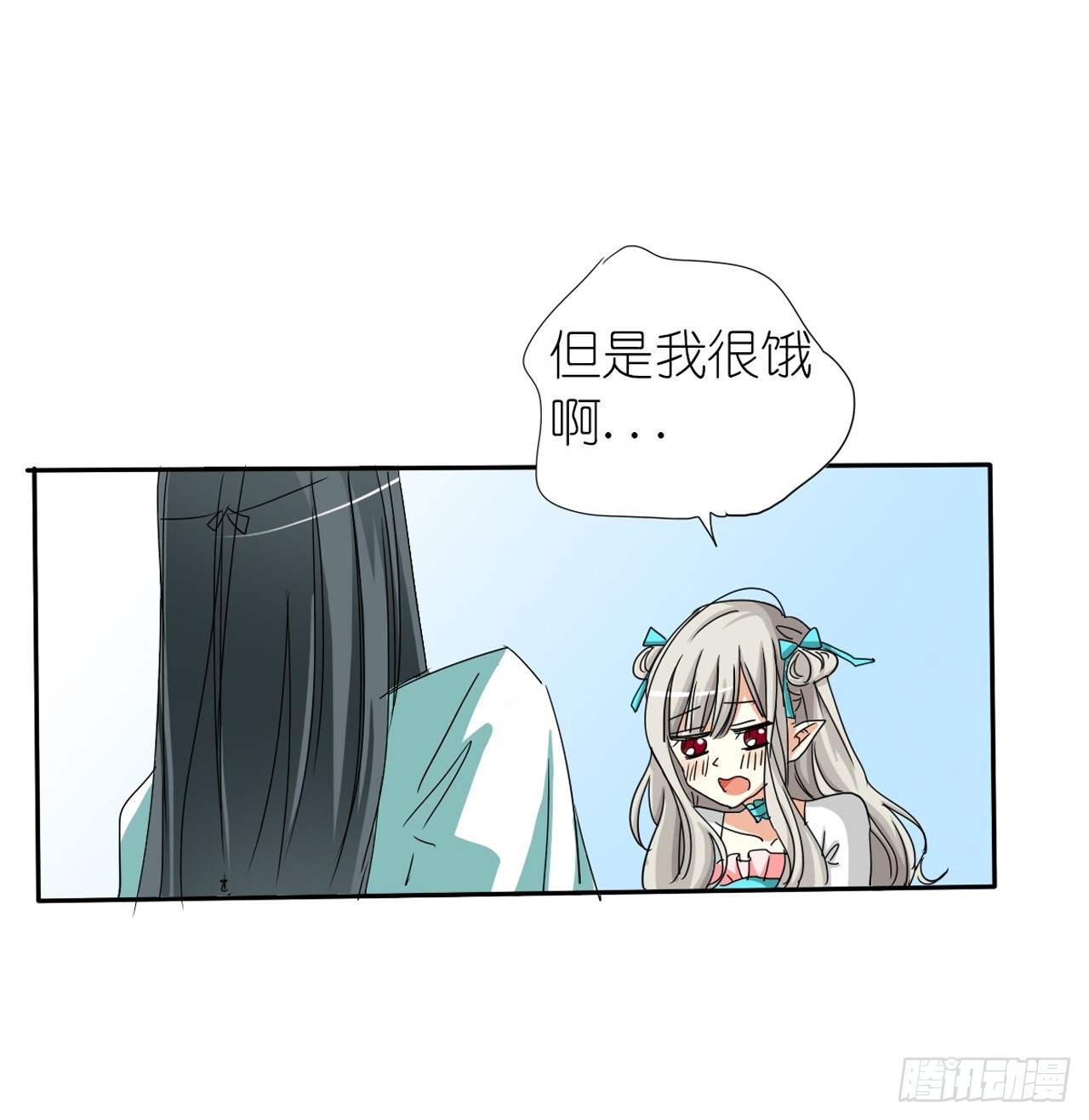 第13话-第13话