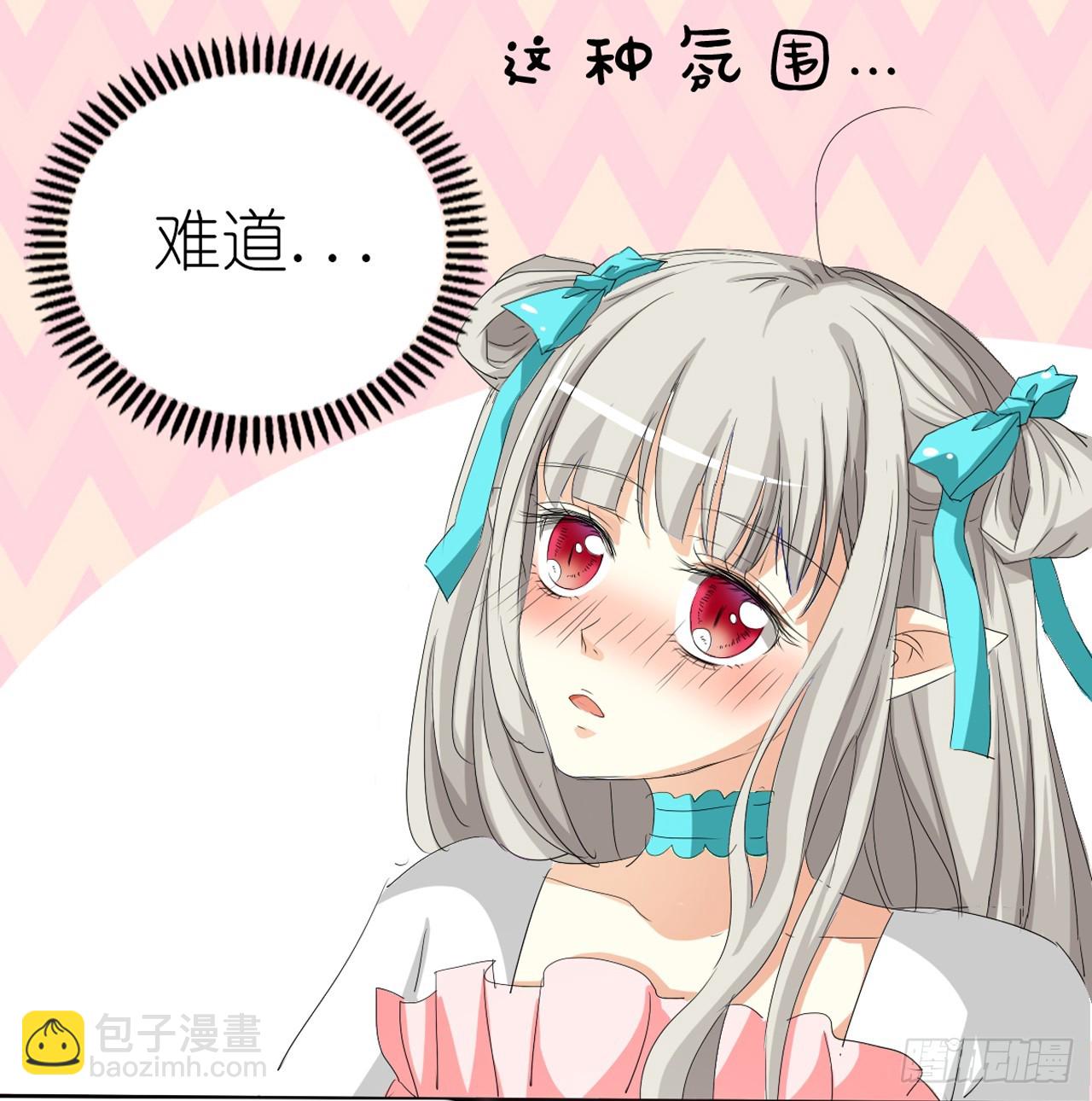 第13话-第13话