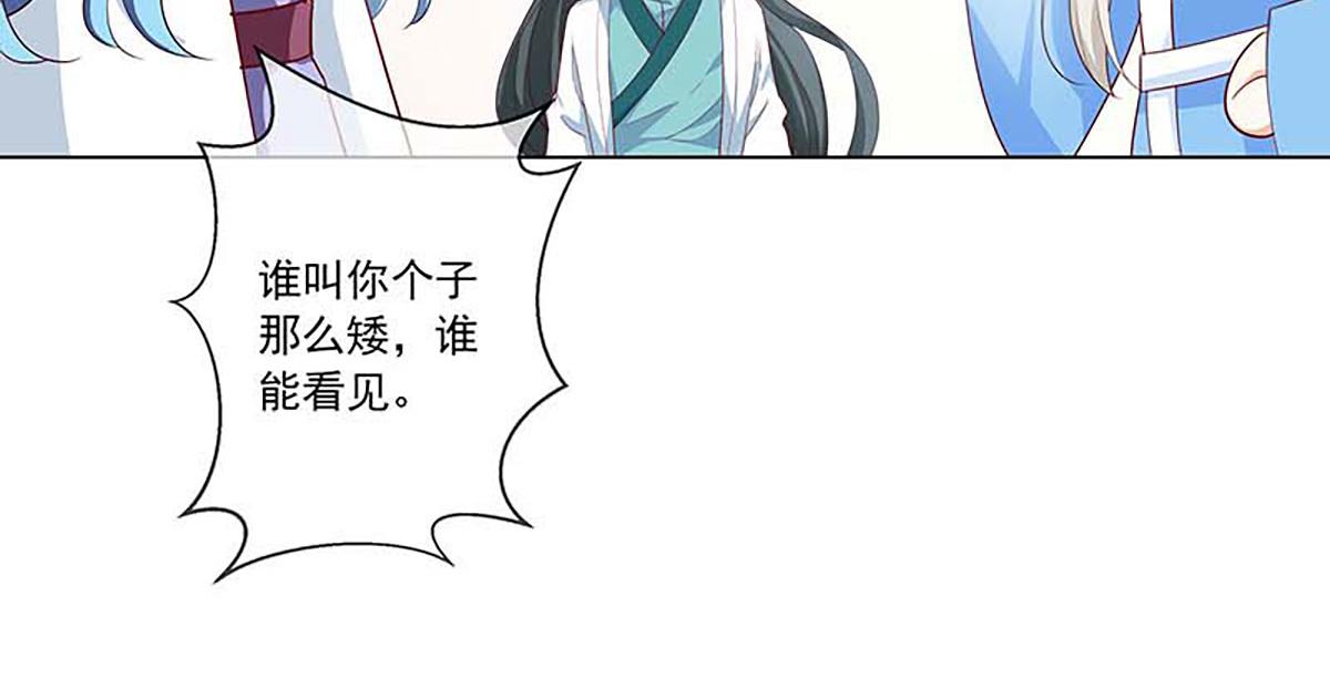 第131话(1/2)-第131话