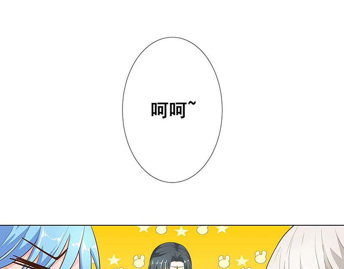 第131话(1/2)-第131话