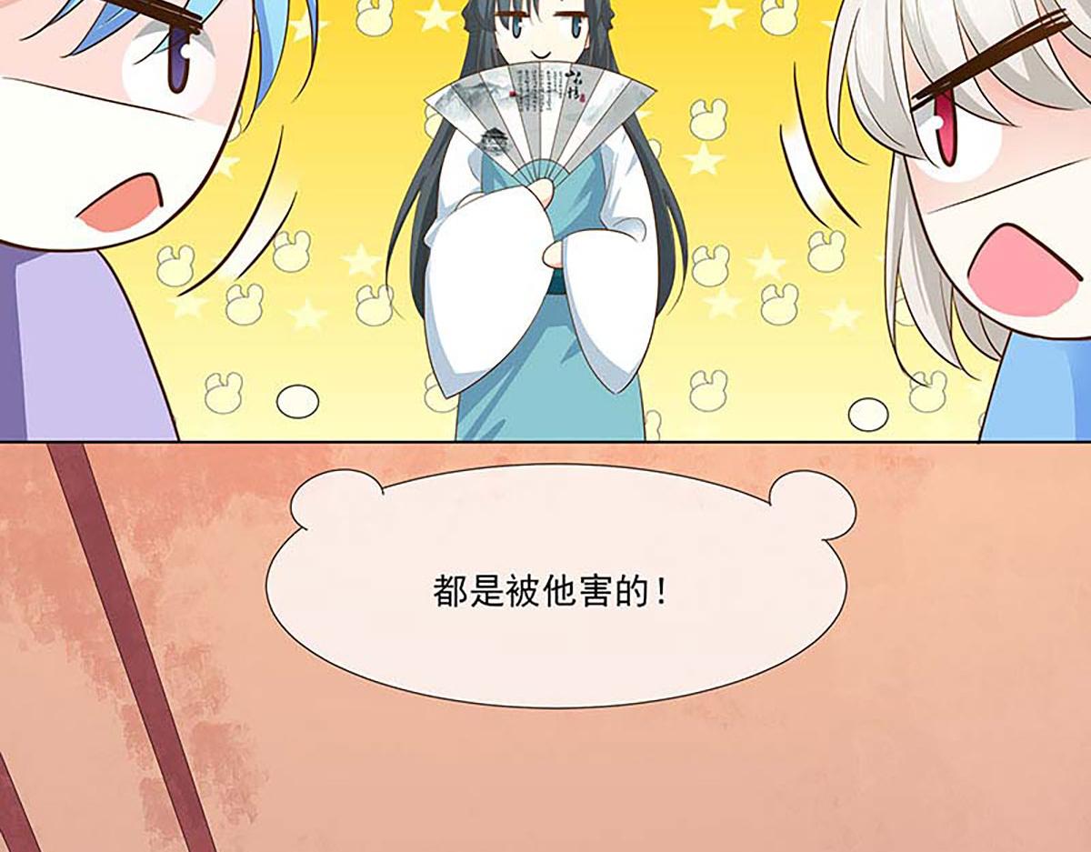 第131话(1/2)-第131话