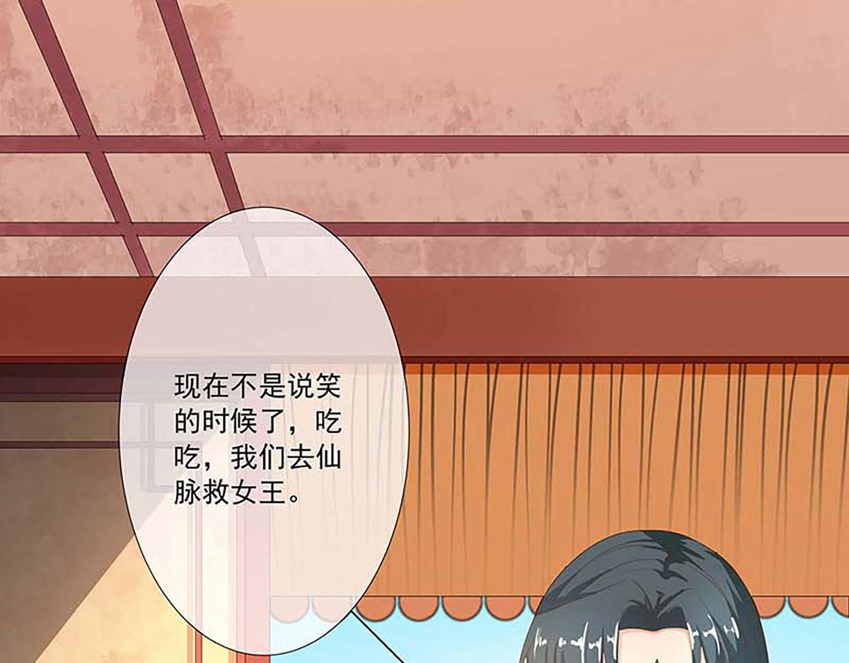 第131话(1/2)-第131话