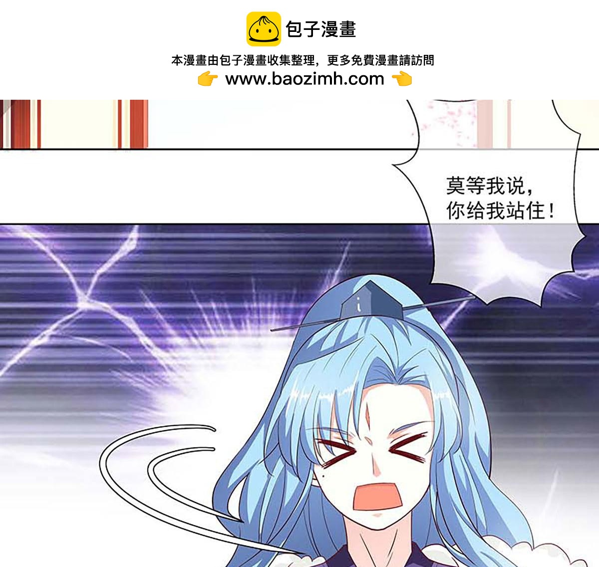 第131话(1/2)-第131话