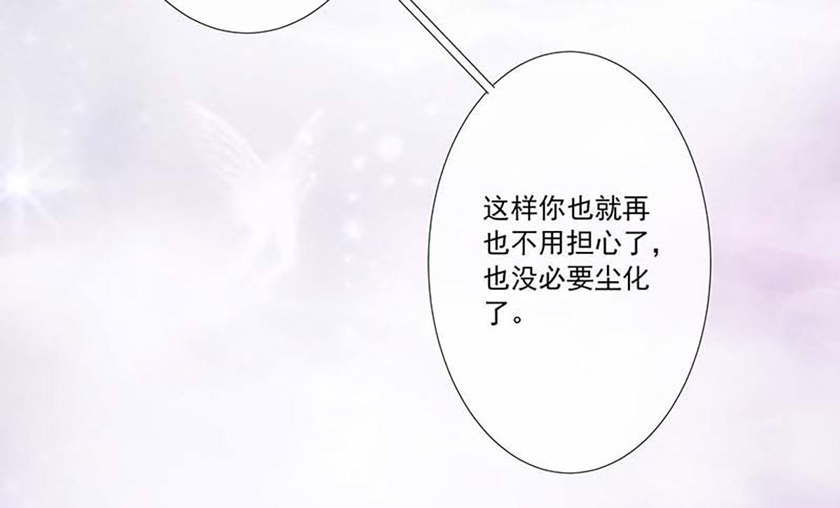 第131话(1/2)-第131话