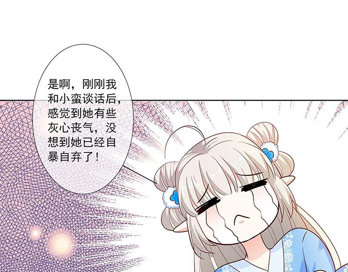 第131话(1/2)-第131话