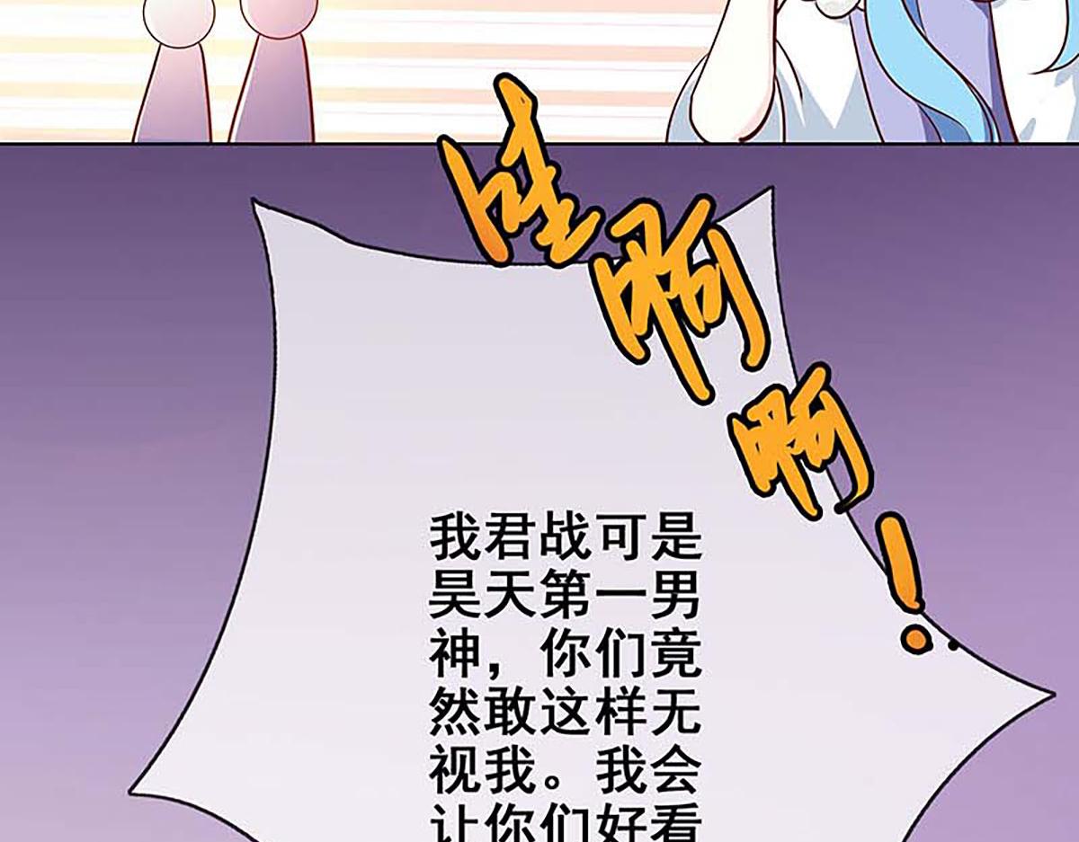 第131话(1/2)-第131话