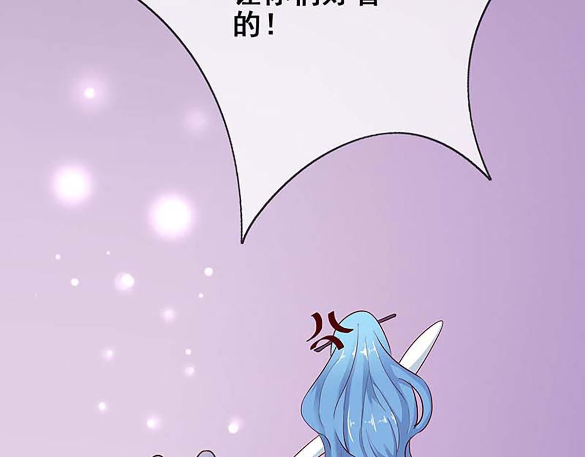 第131话(1/2)-第131话