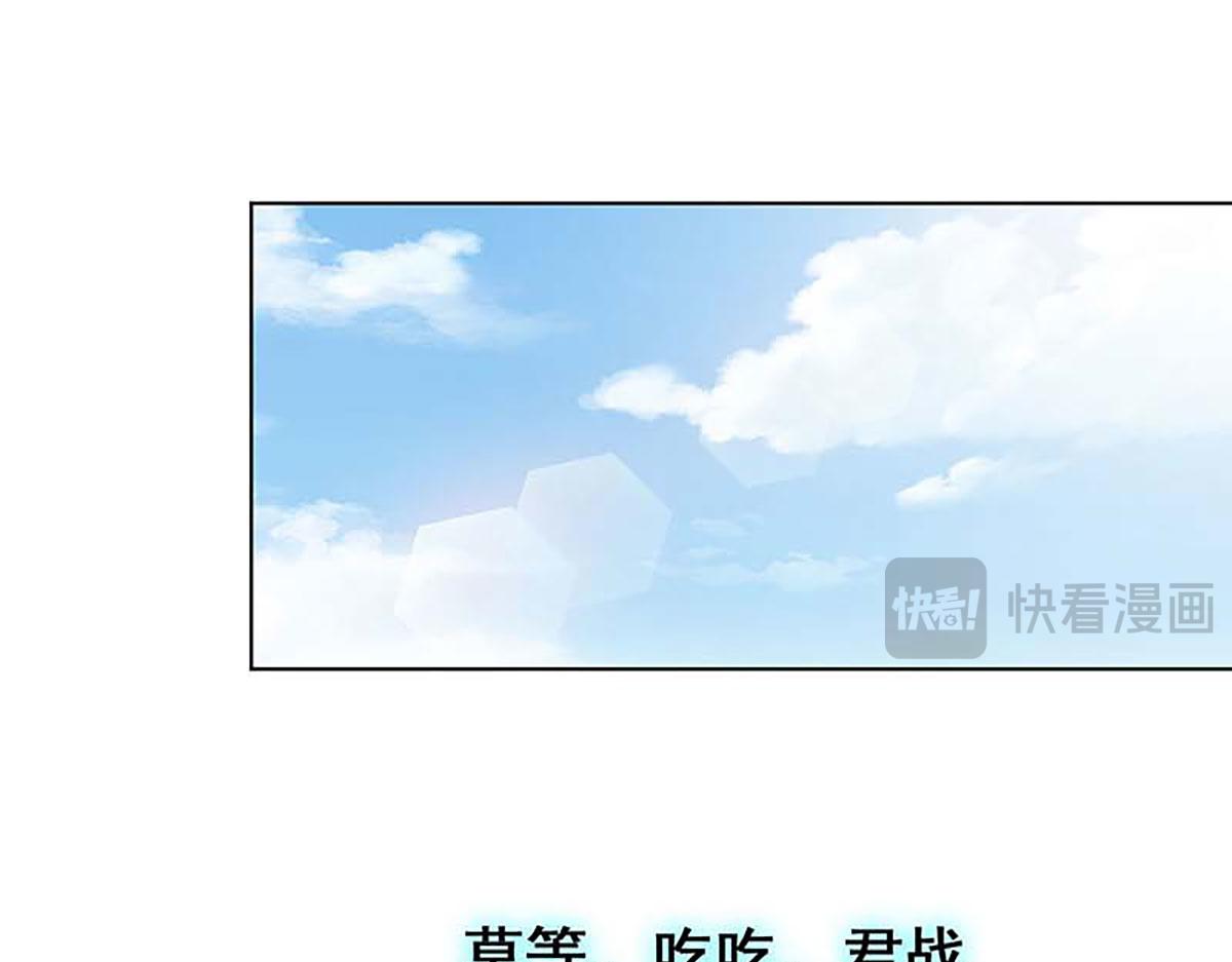 第131话(1/2)-第131话
