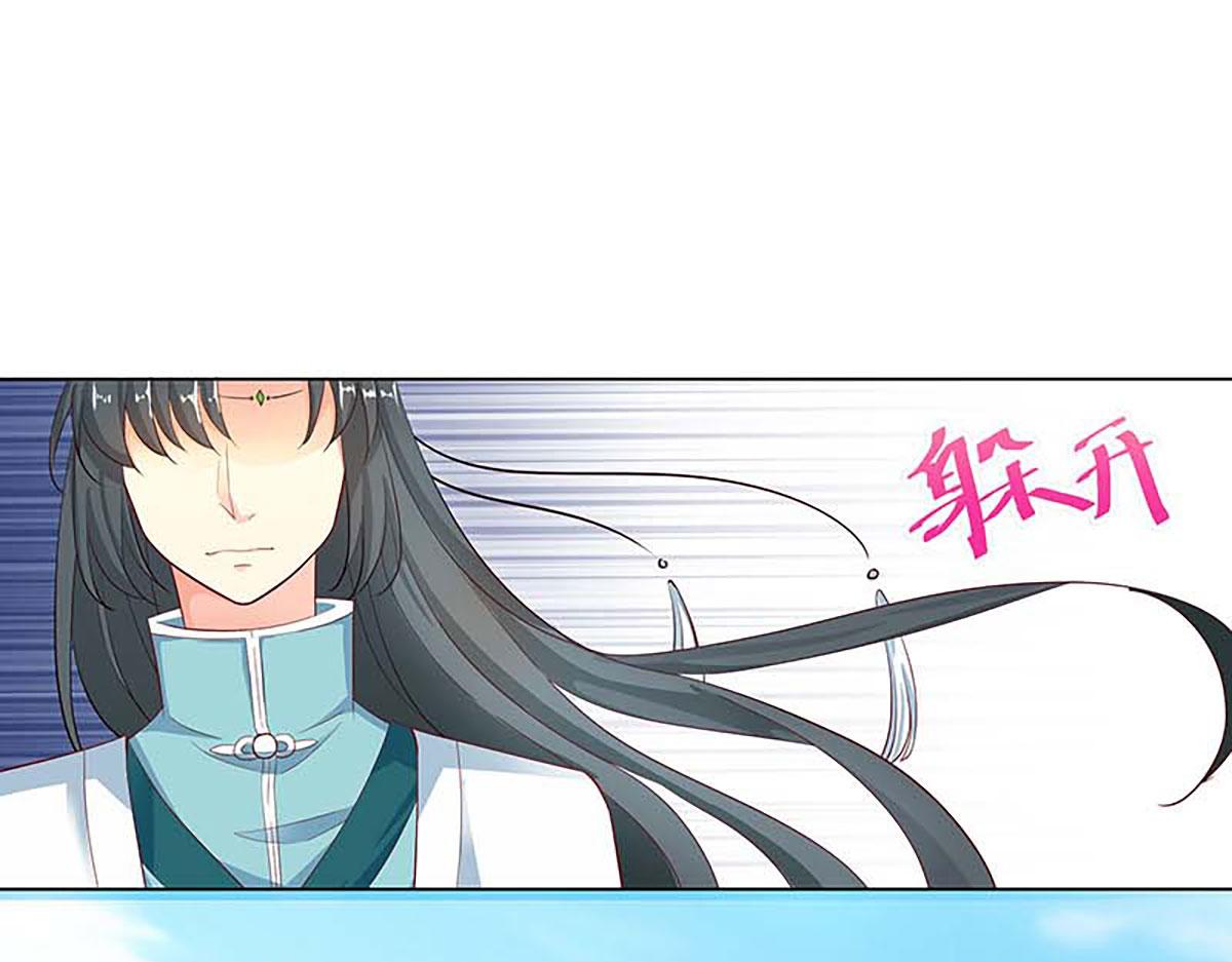 第131话(1/2)-第131话