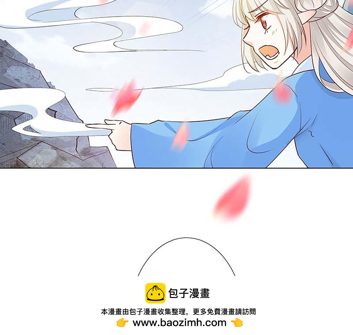 第131话(1/2)-第131话