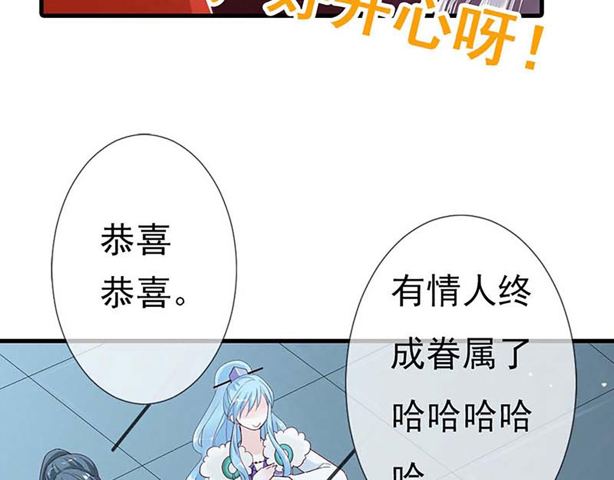 第133话(1/2)-第133话