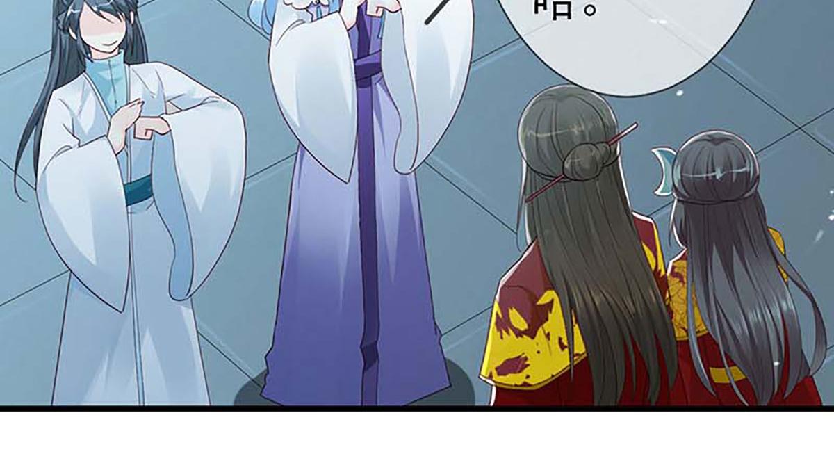 第133话(1/2)-第133话
