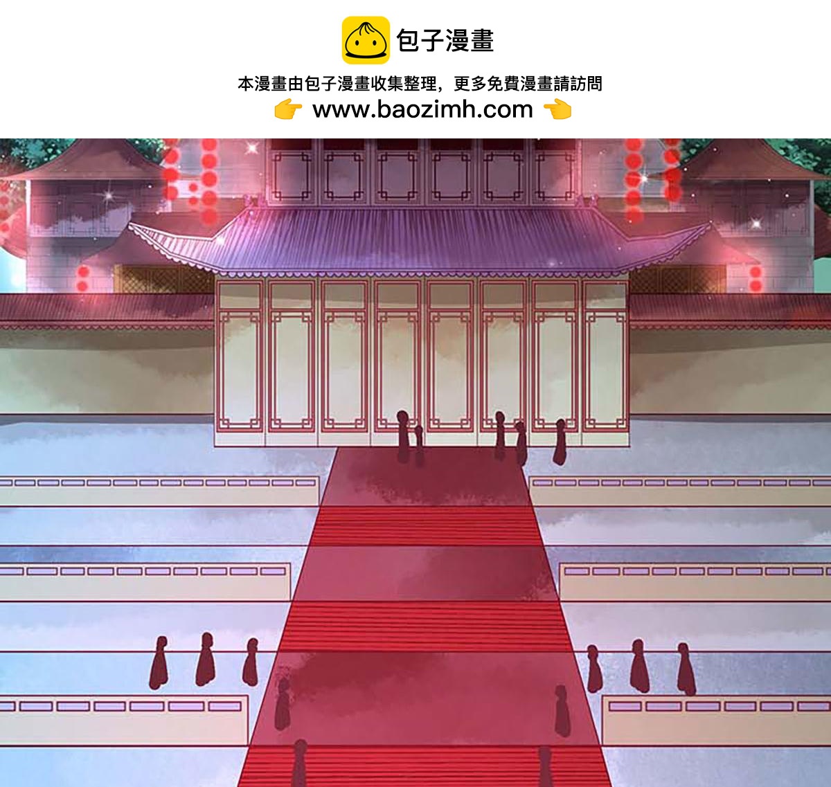 第133话(1/2)-第133话
