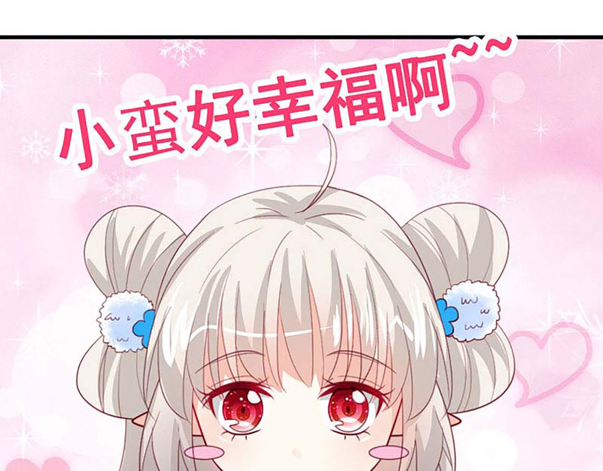 第133话(1/2)-第133话