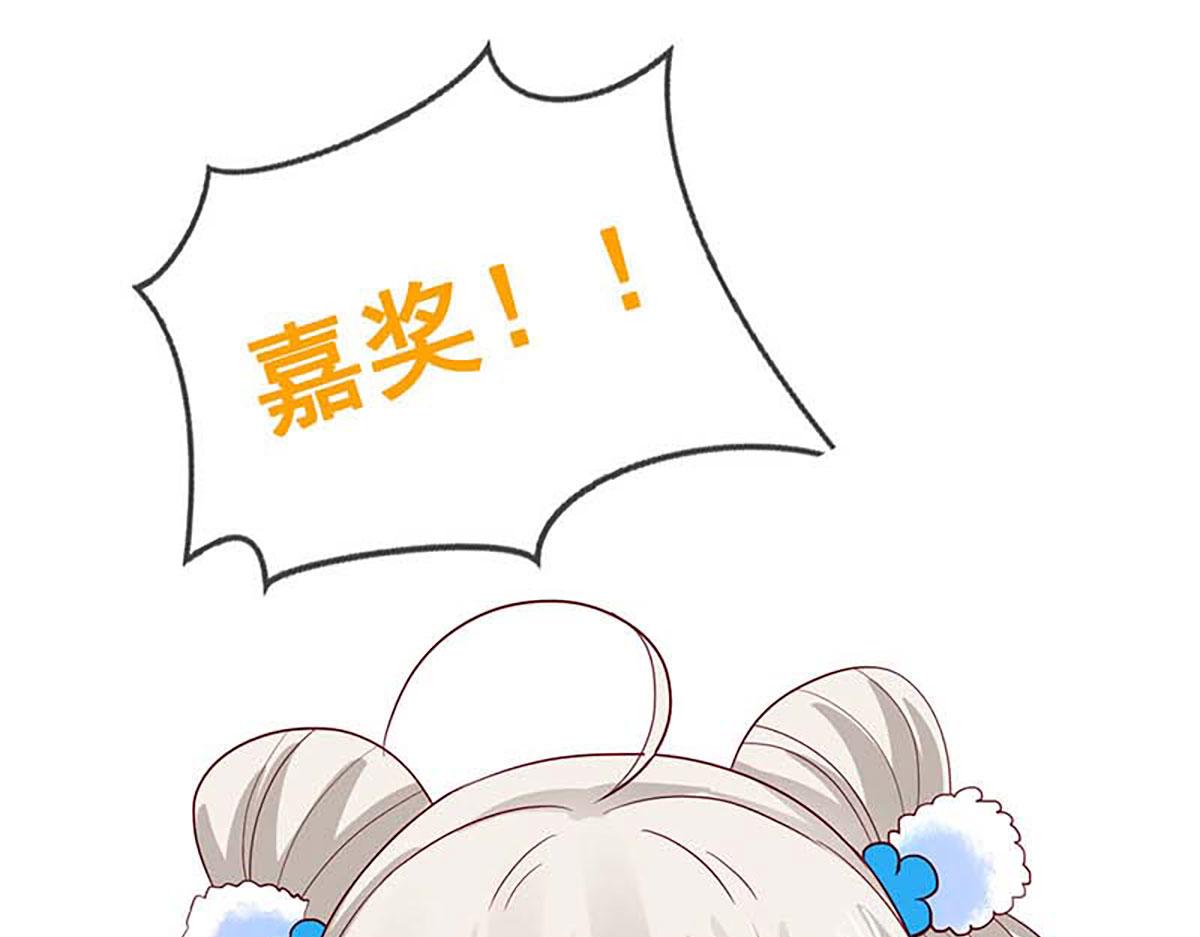 第133话(1/2)-第133话
