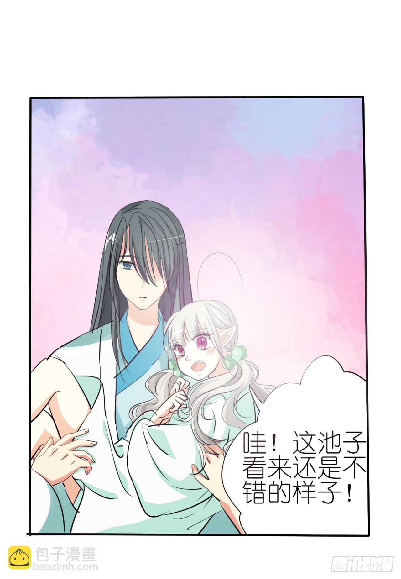 第15话-第15话