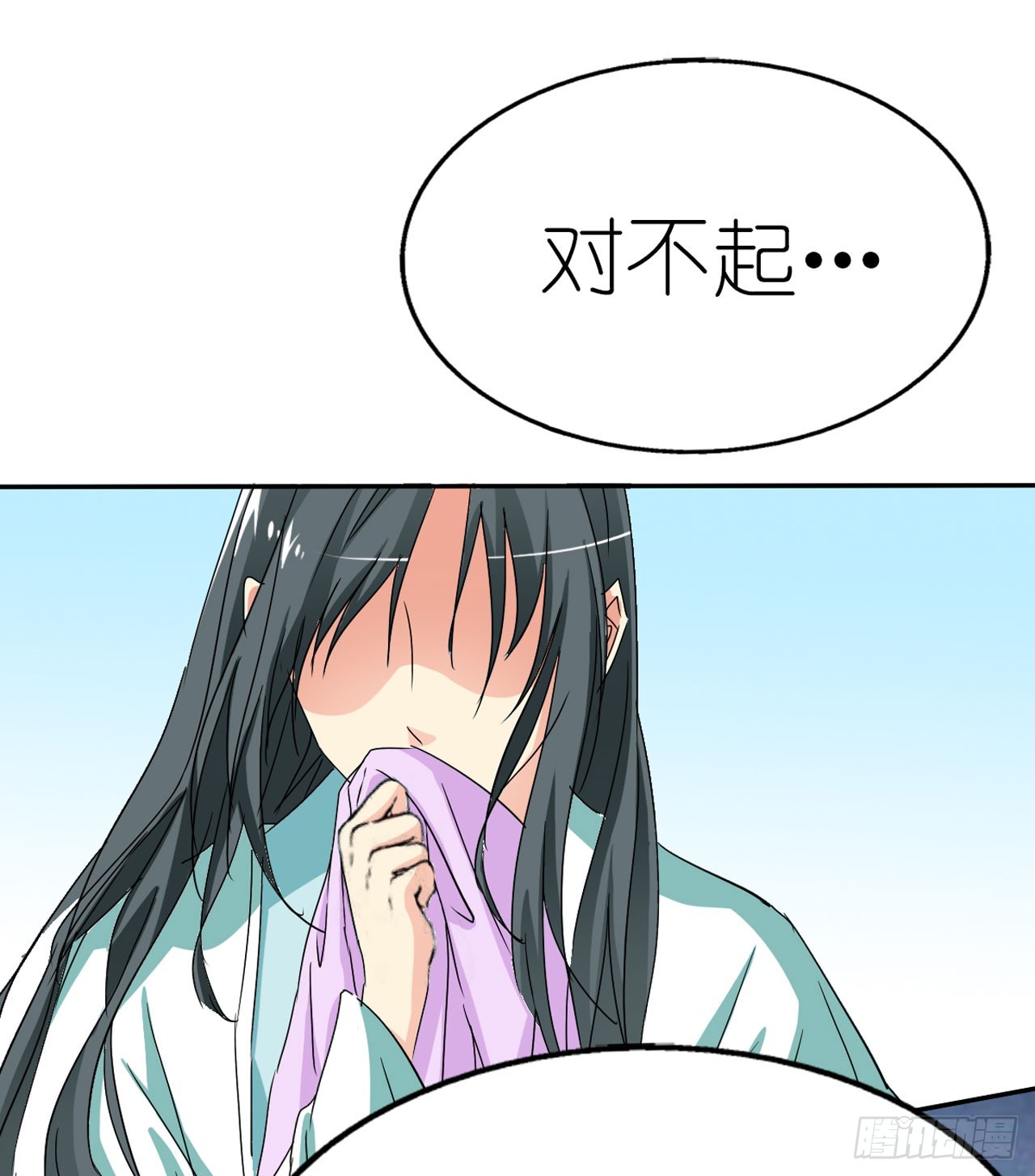 第19话-第19话