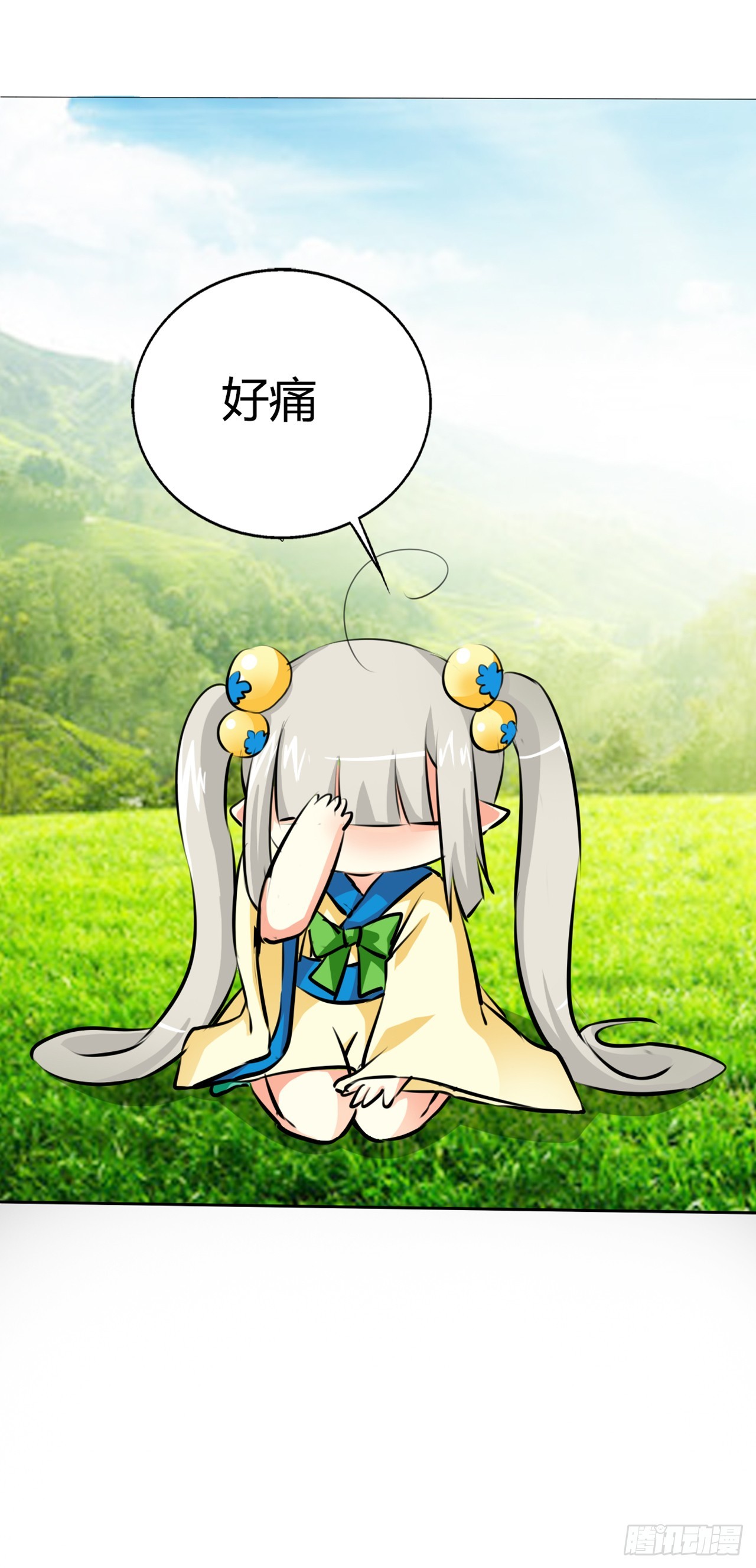 第3话-第3话