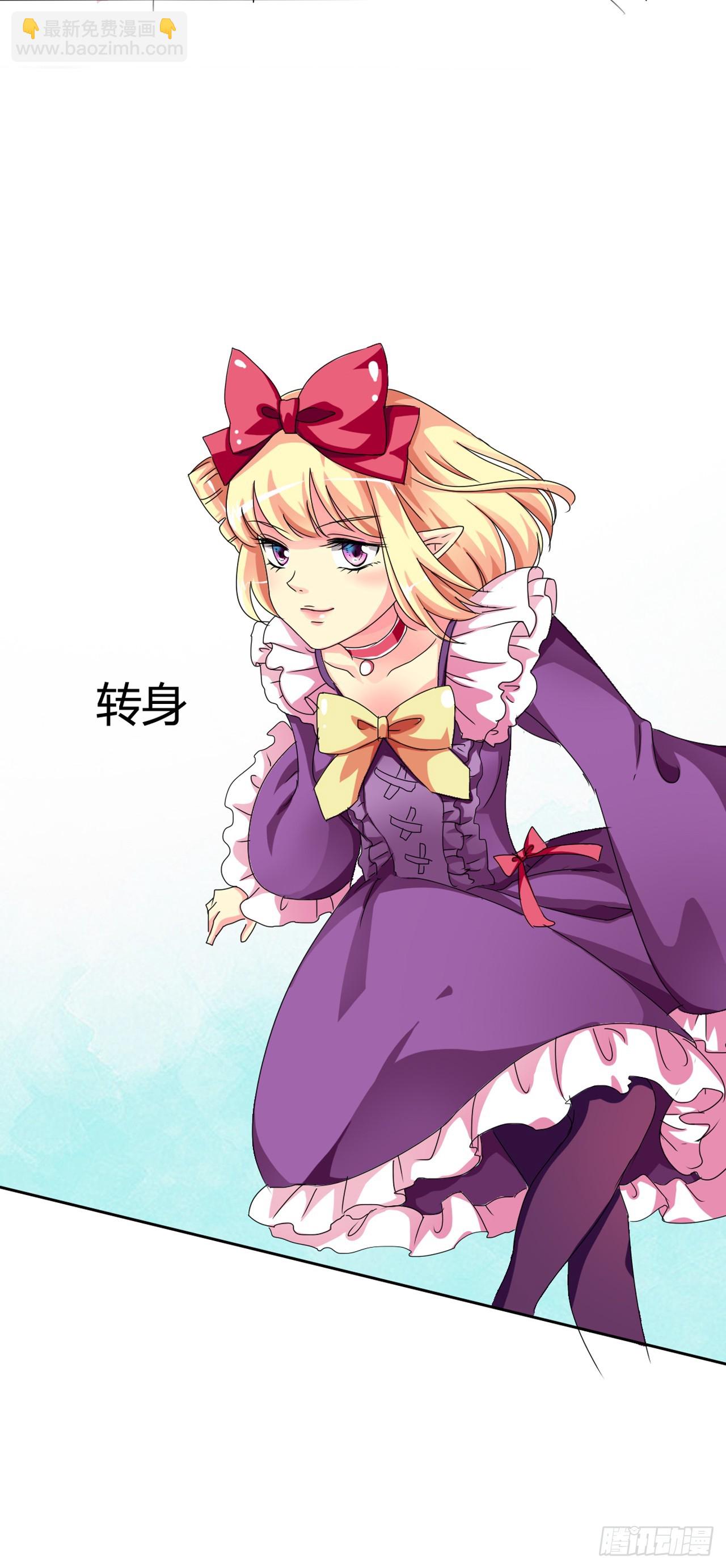 第3话-第3话