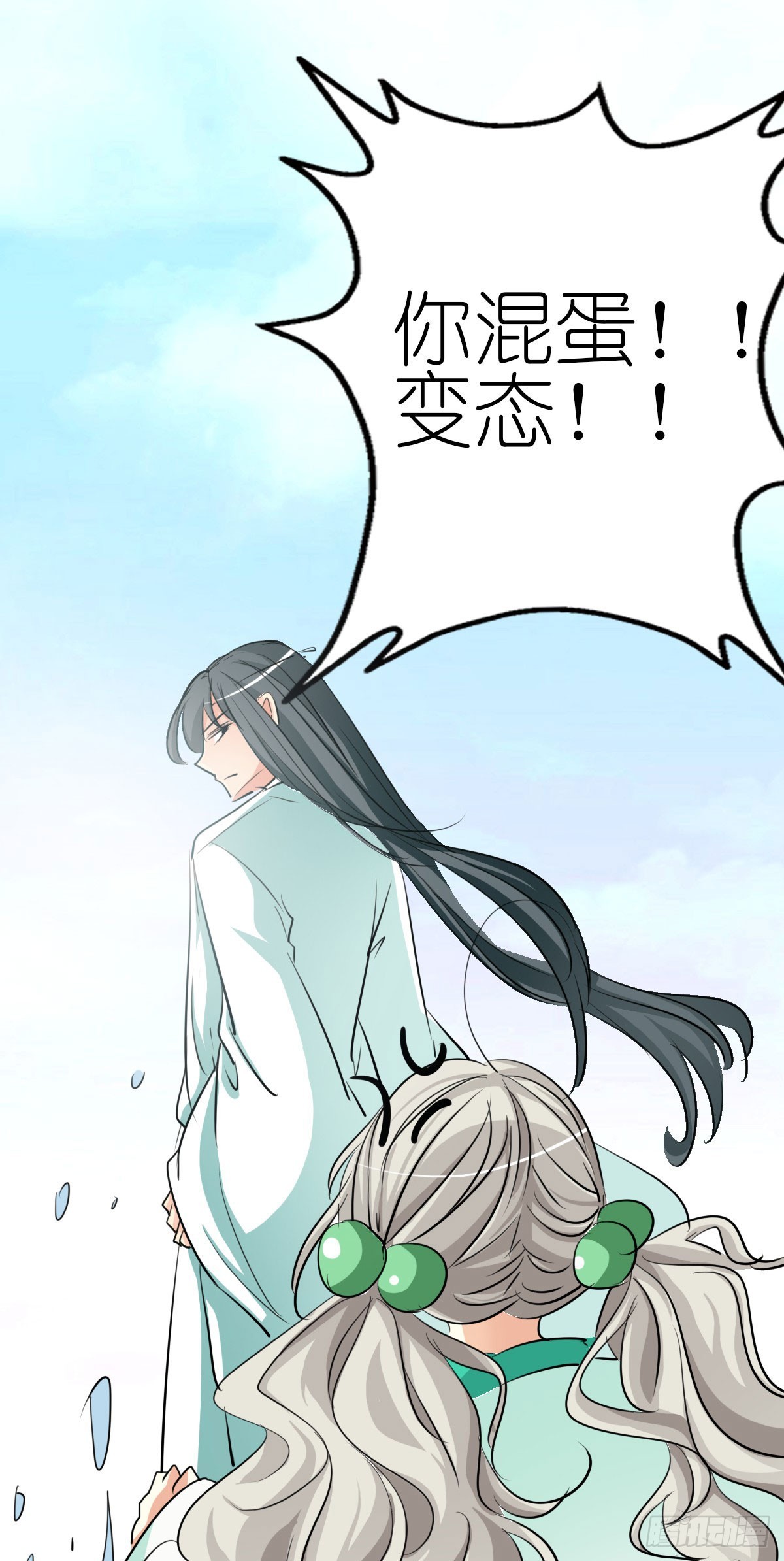 第31话-第31话