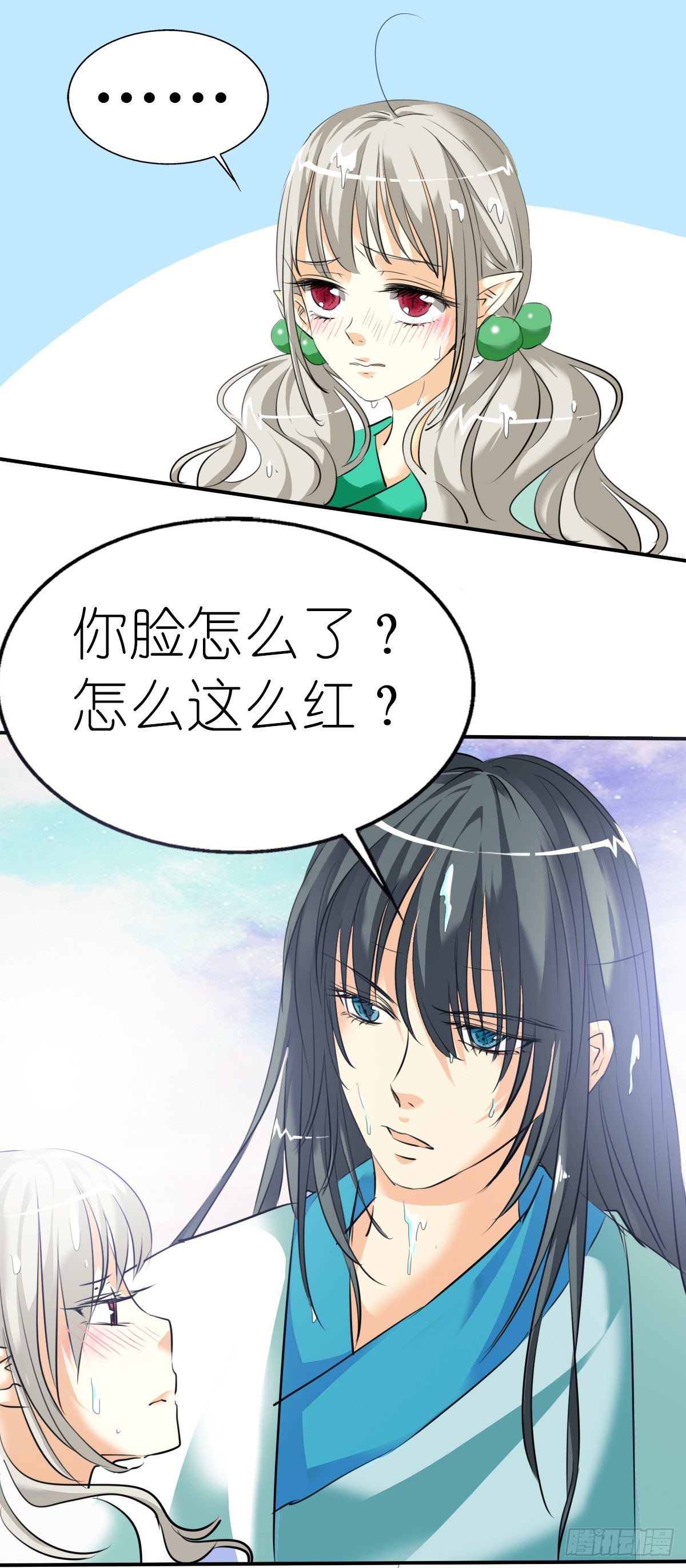 第31话-第31话