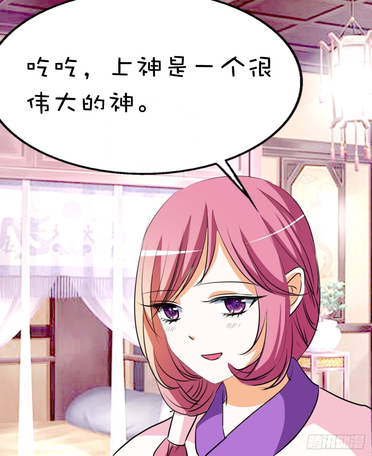 第35话-第35话
