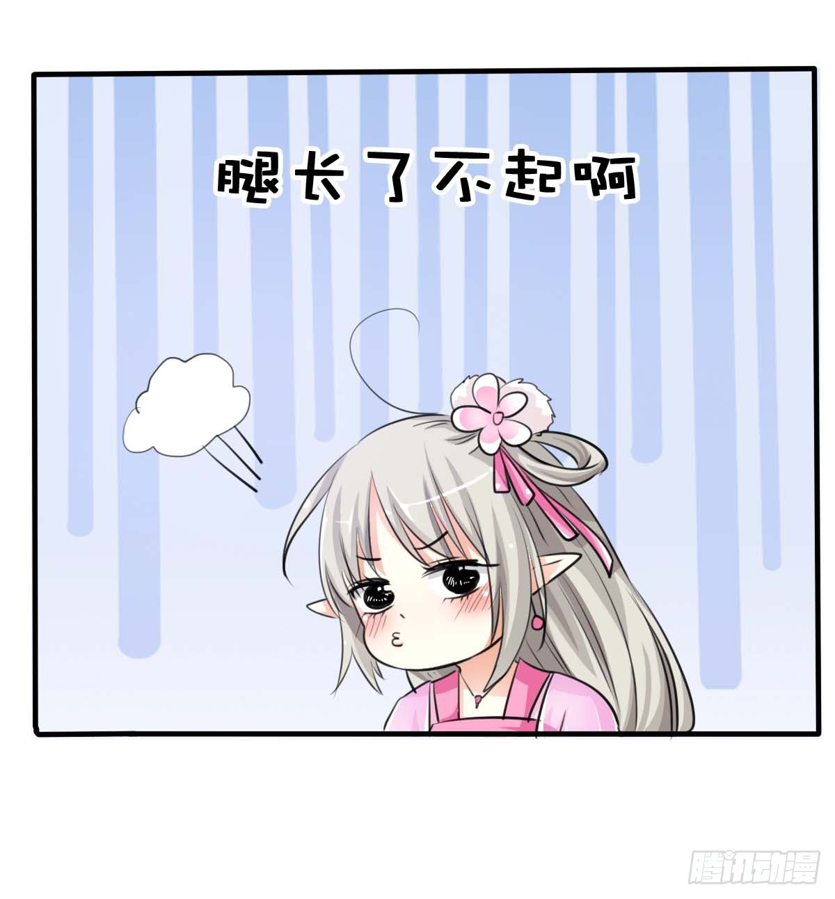 第35话-第35话