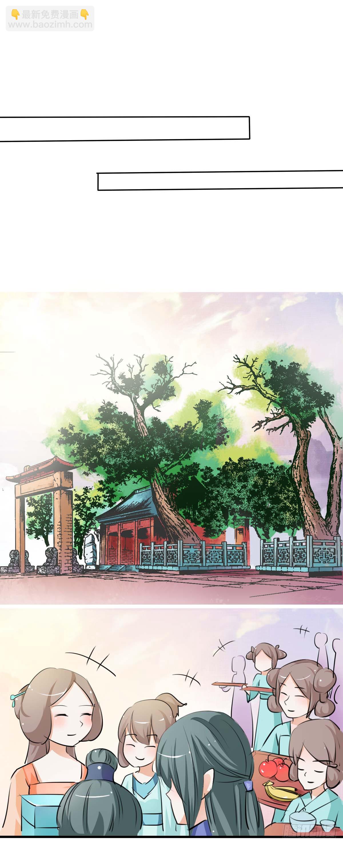 第35话-第35话