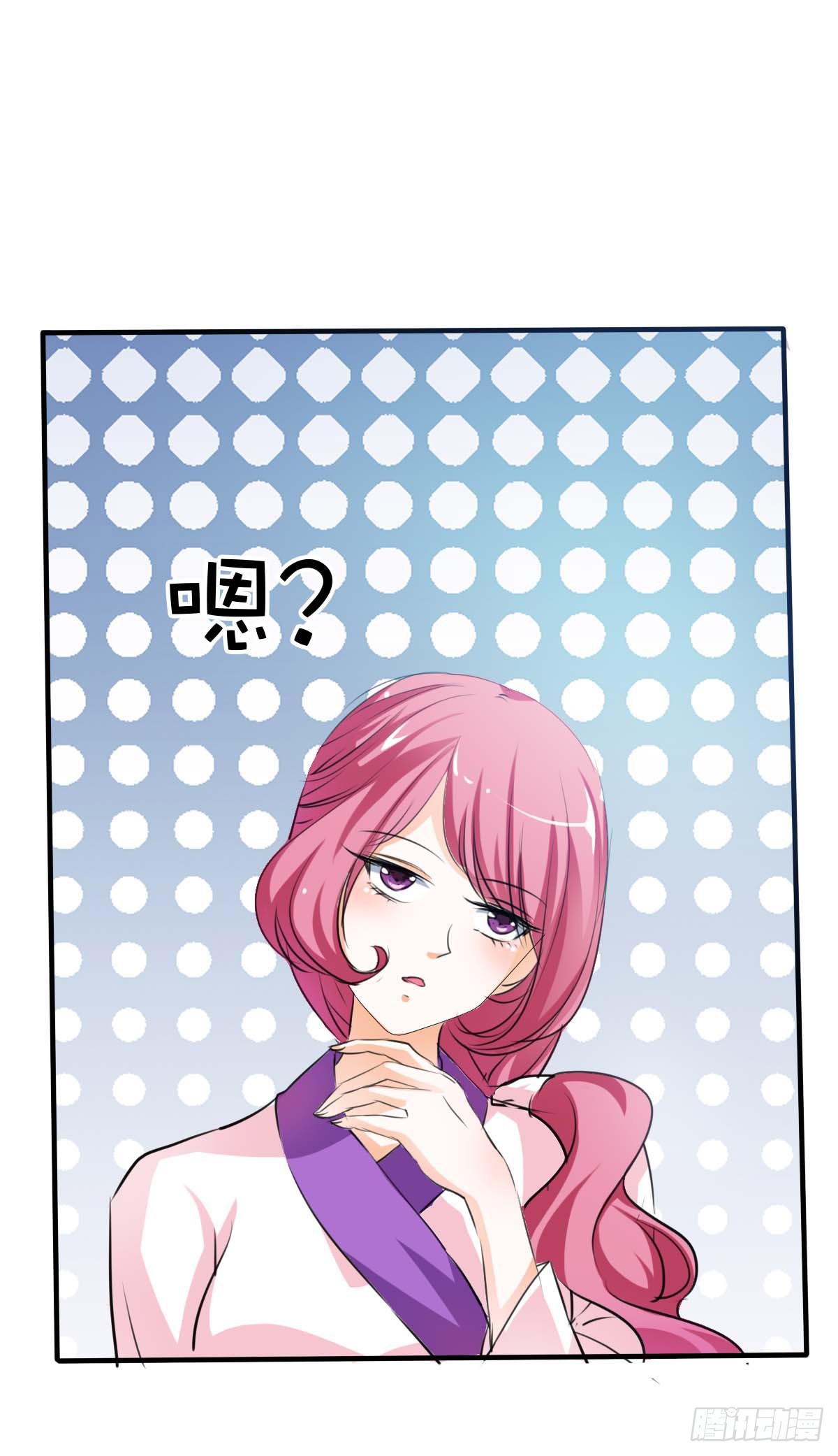 第35话-第35话