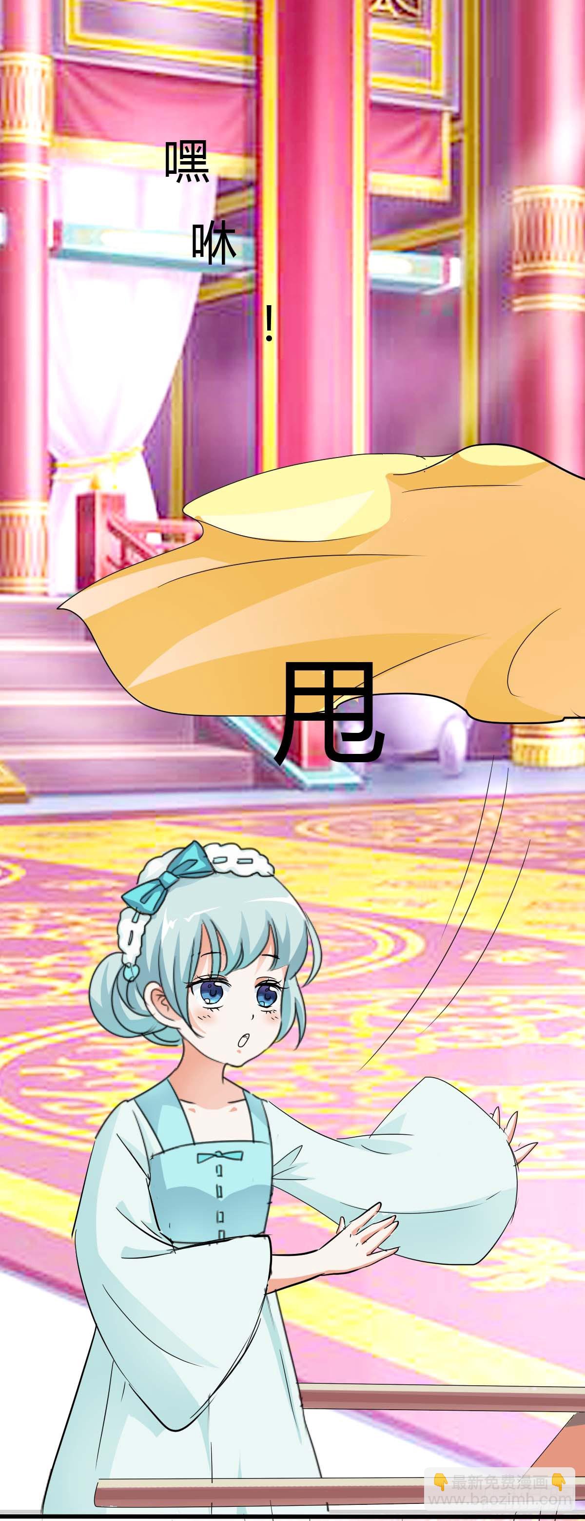 第41话-第41话