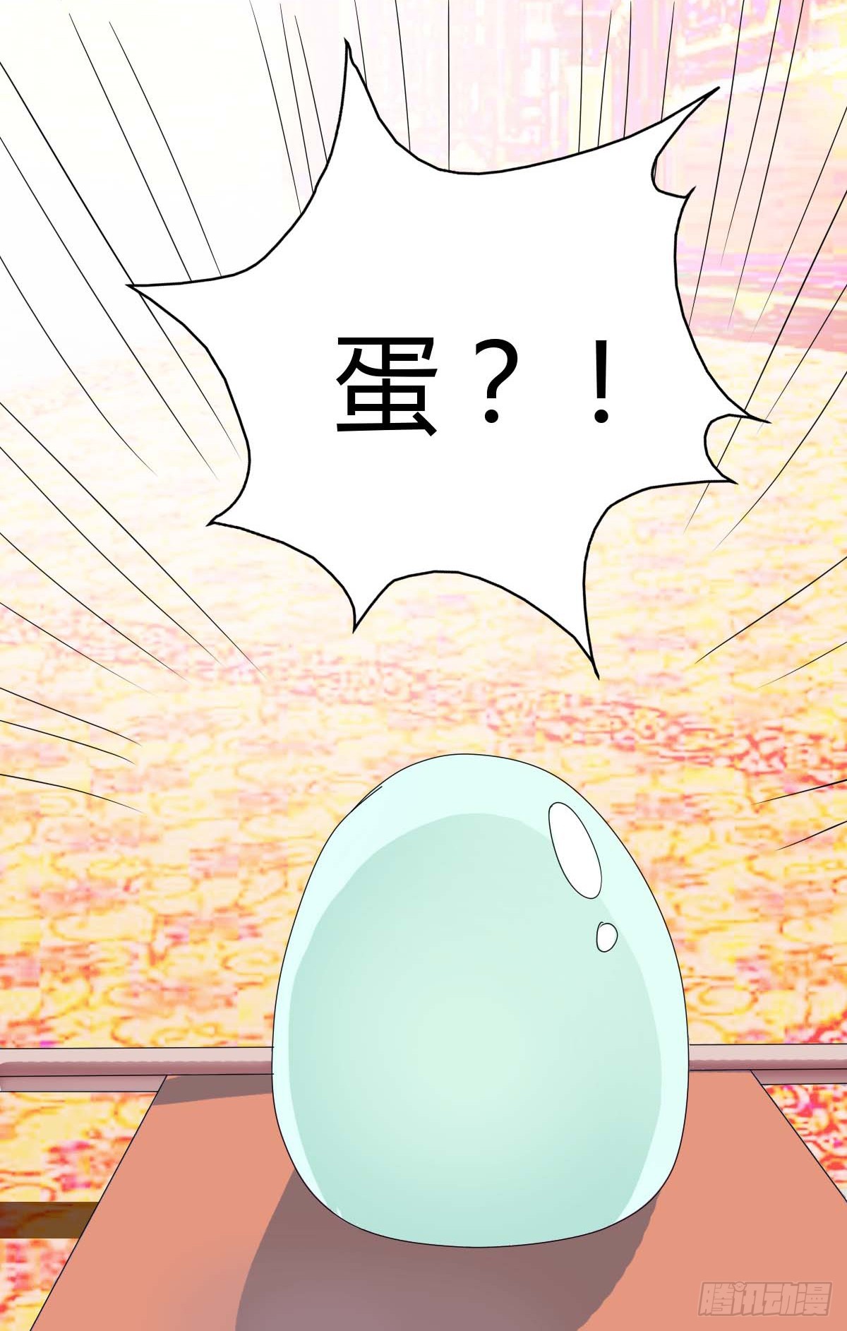 第41话-第41话