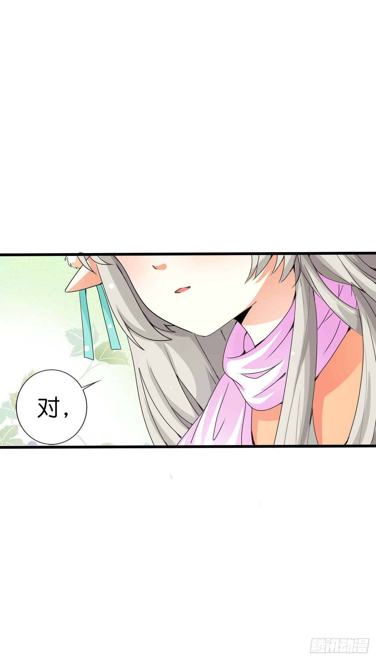 第47话-第47话