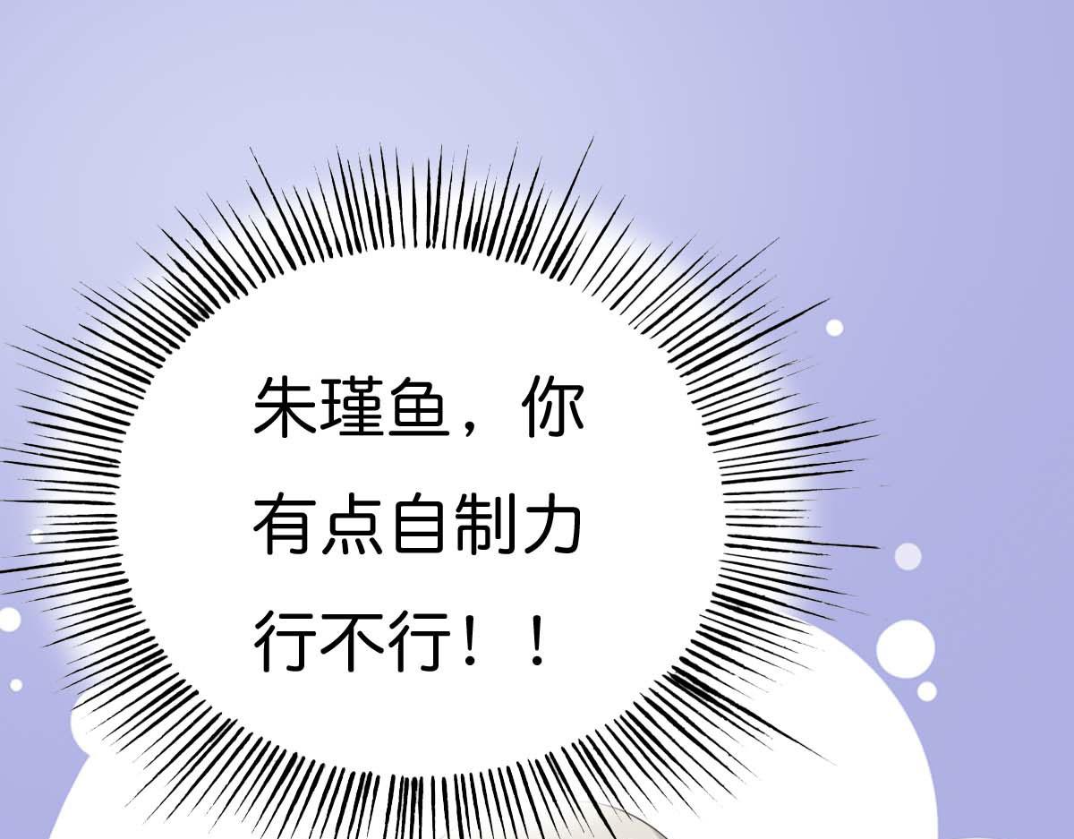 第49话(1/2)-第49话