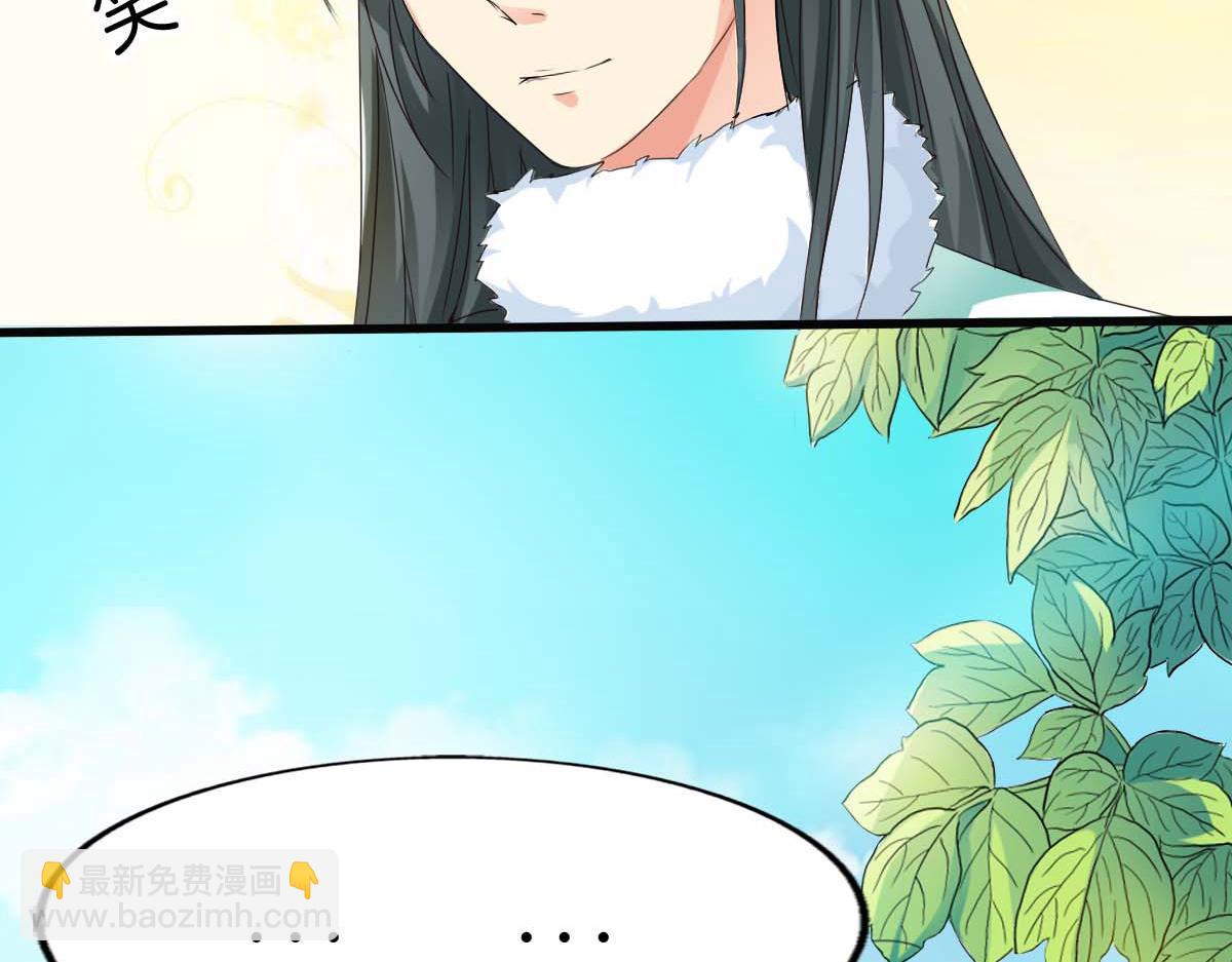 第49话(1/2)-第49话