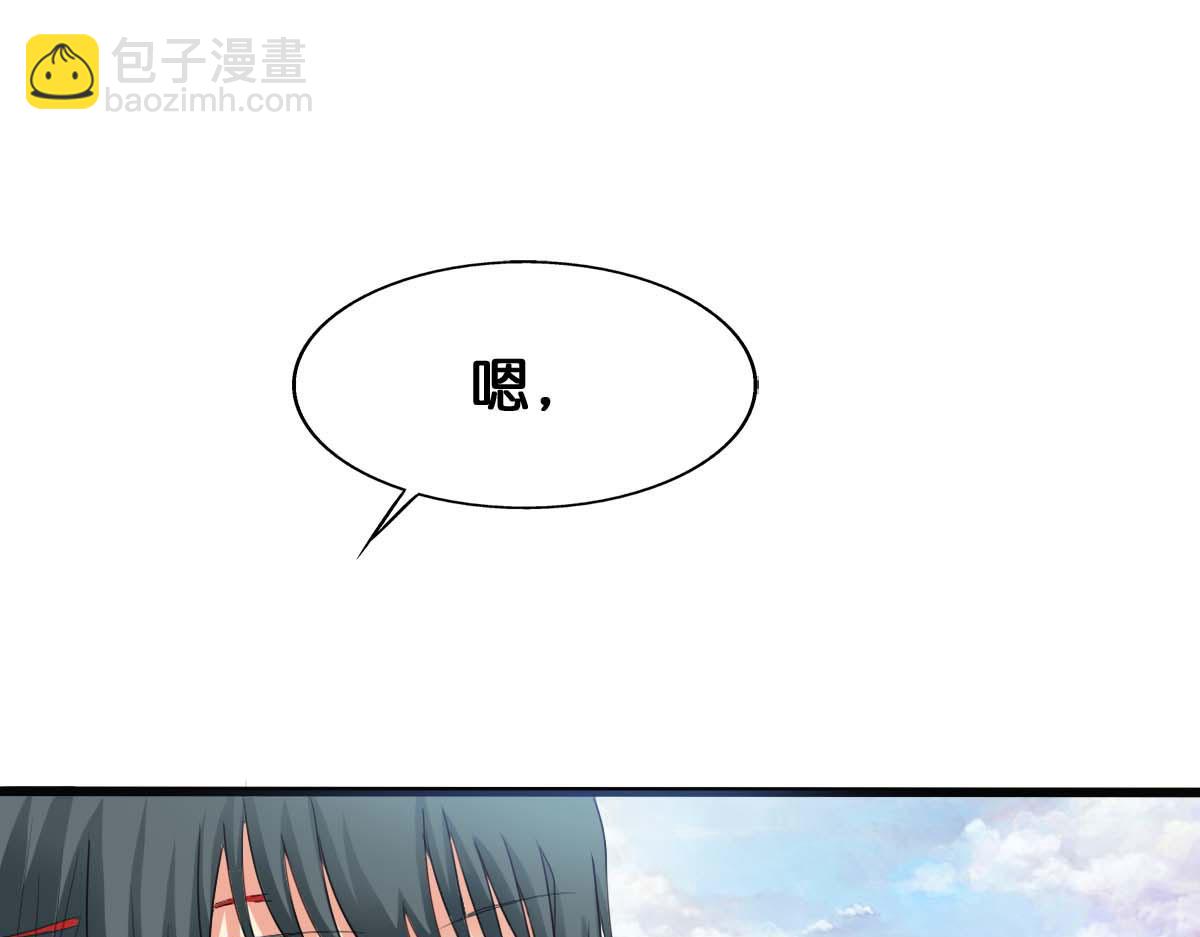第49话(1/2)-第49话