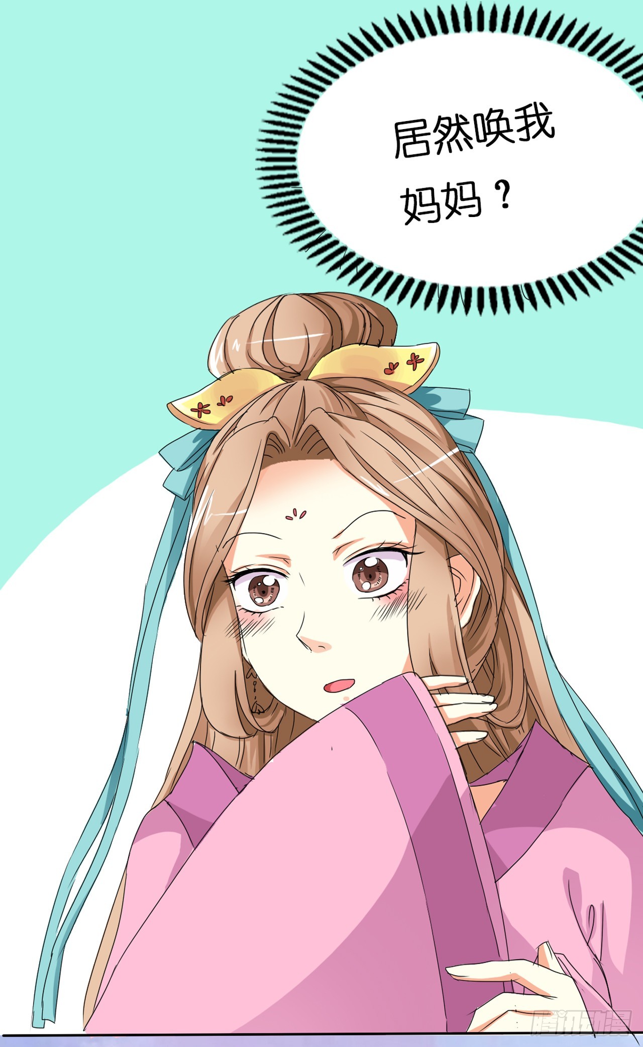 第5话-第5话