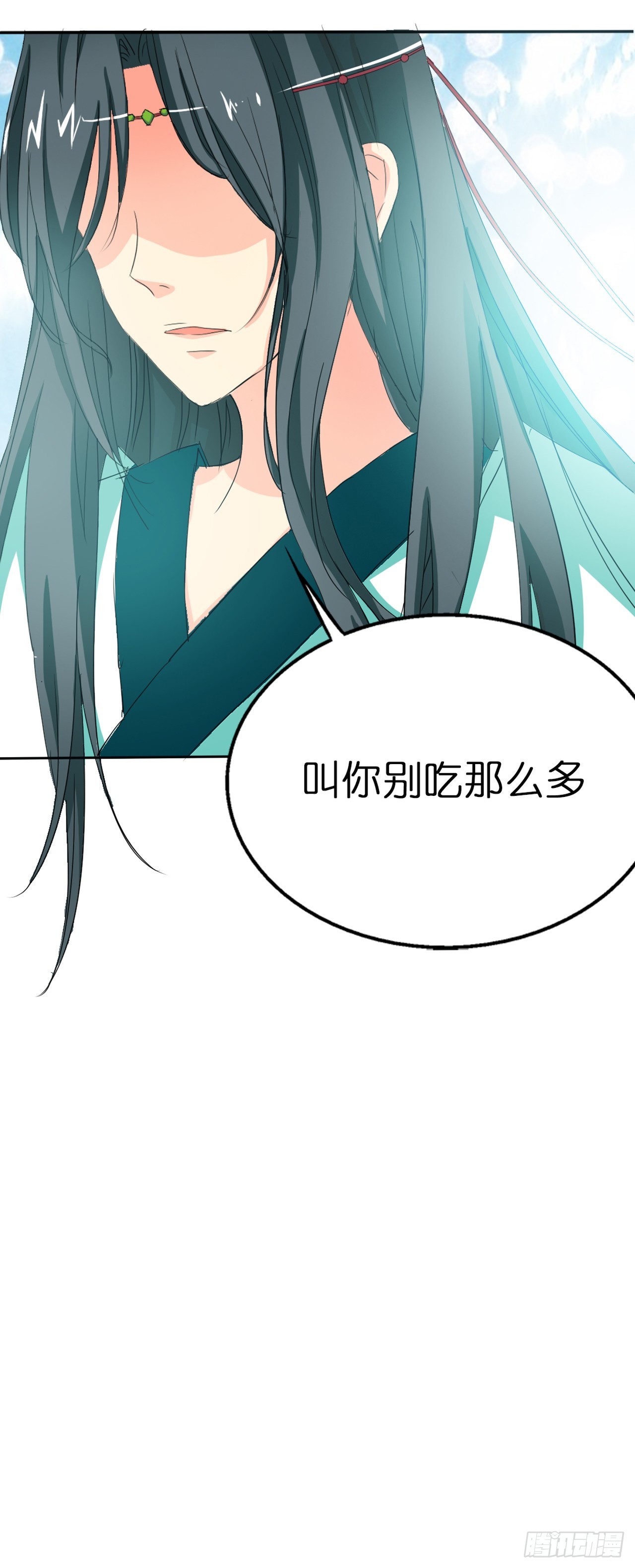 第5话-第5话