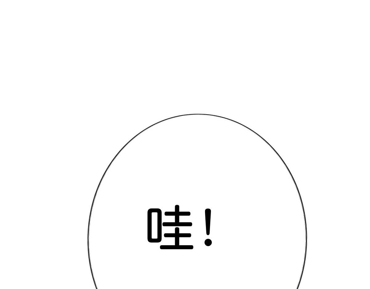 第51话(1/2)-第51话