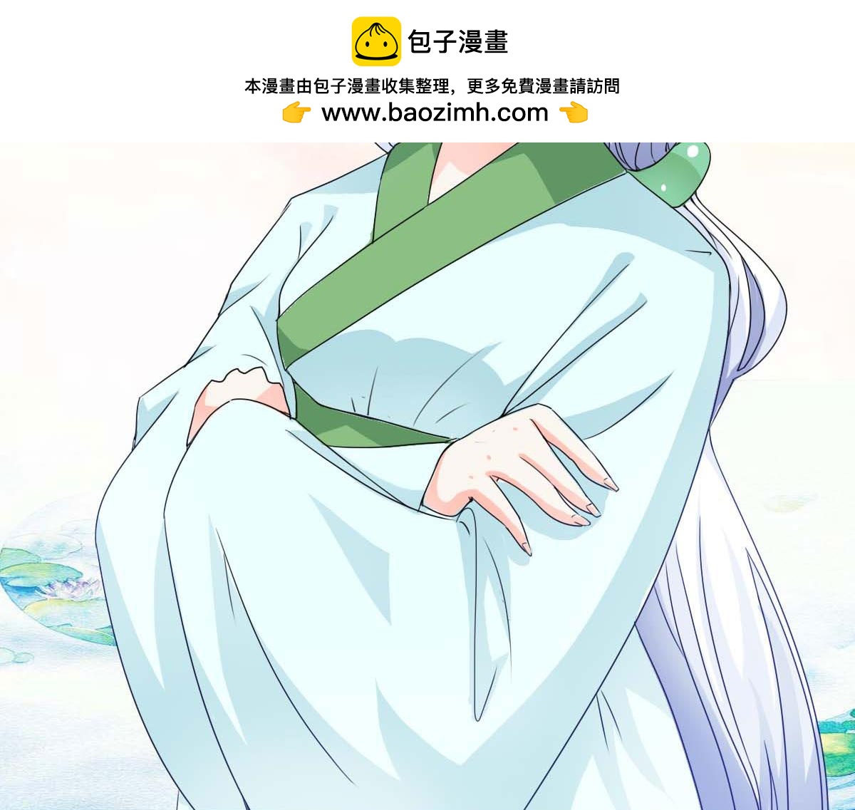 第51话(1/2)-第51话