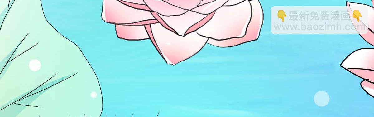 第51话(1/2)-第51话