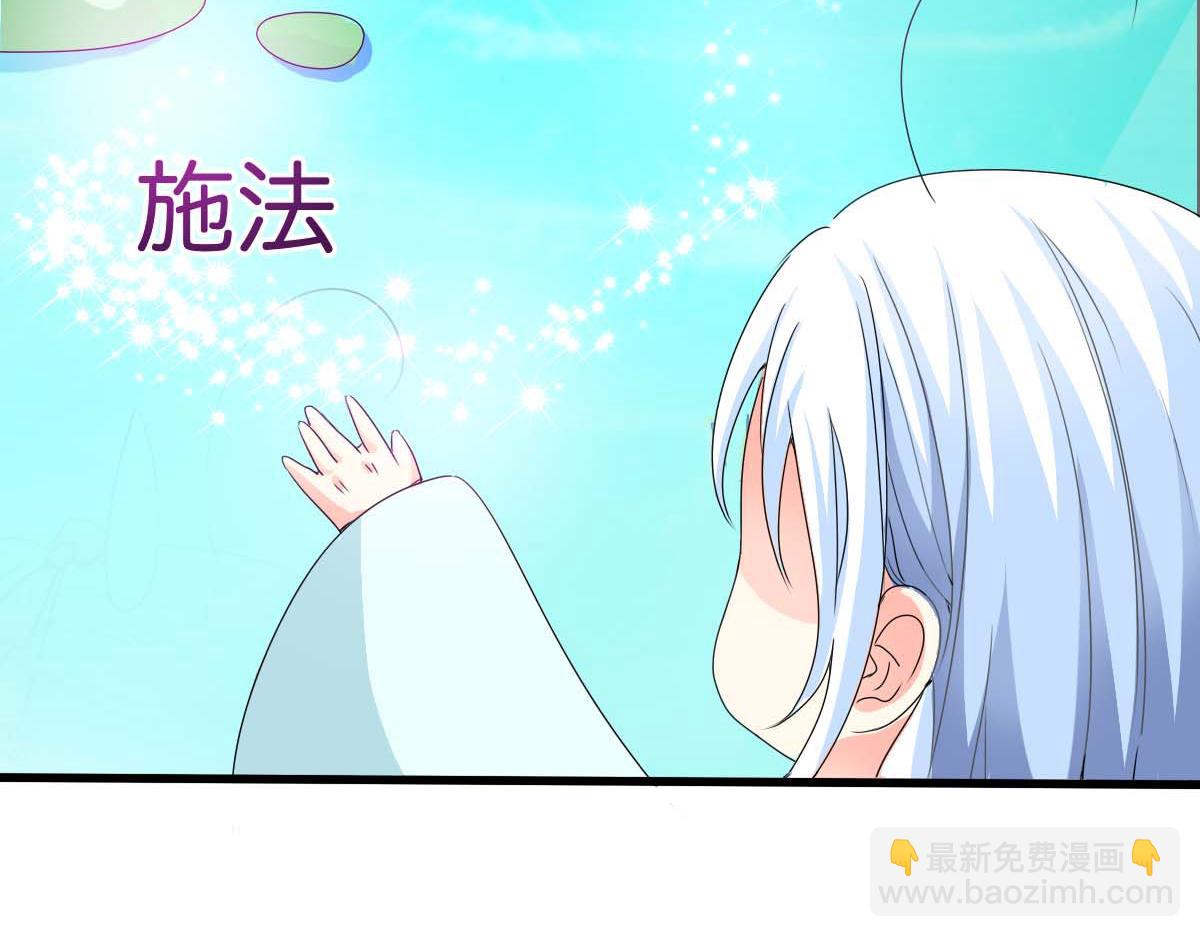 第51话(1/2)-第51话