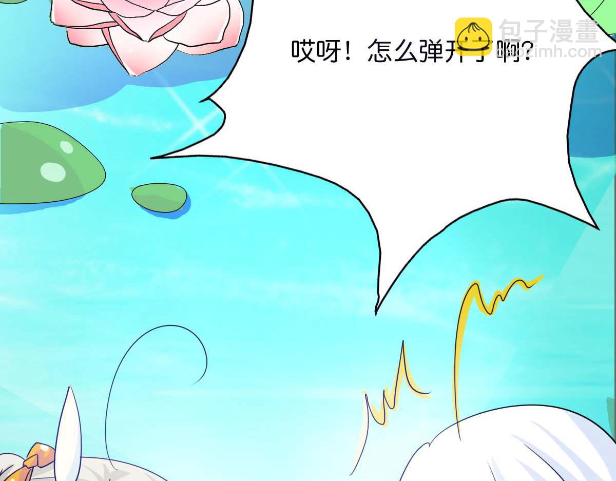 第51话(1/2)-第51话