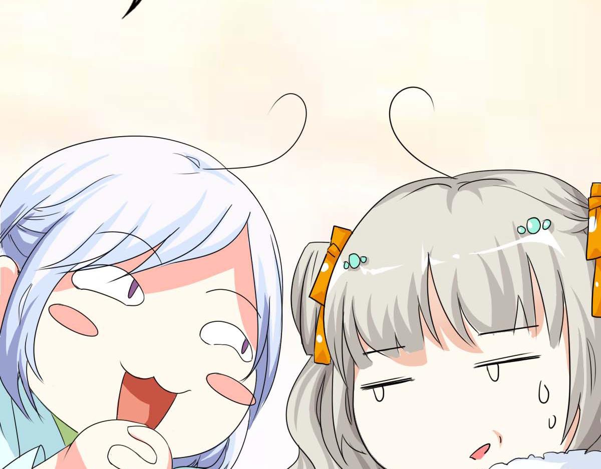 第51话(1/2)-第51话
