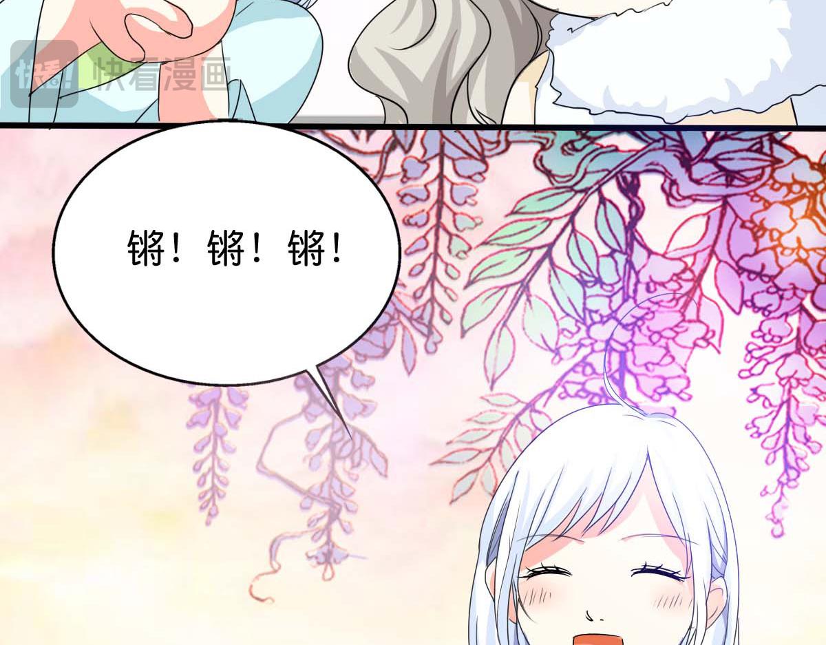 第51话(1/2)-第51话
