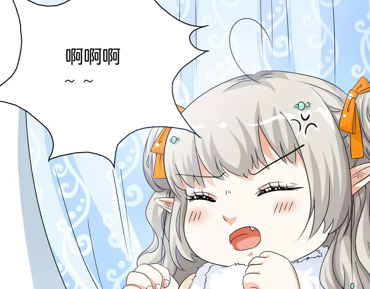 第53话(1/2)-第53话